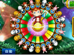 赏金国际vip登录入口客户端